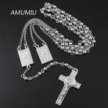 

AMUMIU 4mm*66cm Silver Color Men Rosary Beads Necklace Stainless steel Catholic Religion of Jesus,Women Cross Jewelry HN079