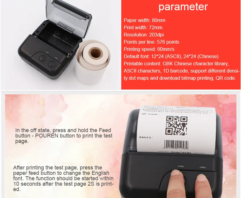 LogicOwl OJ80HB4 80mm Bluetooth Mobile or PC Thermal Printer for POS