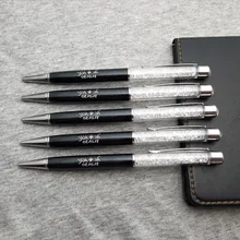 Горячие свадебные подарки для гостей 100 Наборы Кристальный бриллиант Стилус ручки персональный Выпускной сувениры на заказ wtih любой дизайн логотипа