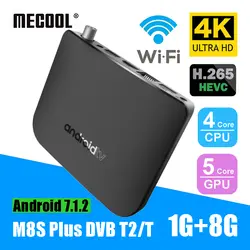 DVB-T2 Android 7,1 ТВ коробка MECOOL M8S Plus Amlogic S905D 4 ядра 1 ГБ Оперативная память 8 ГБ Встроенная память 2,4G, Wi-Fi, Поддержка 4 K Декодер каналов кабельного