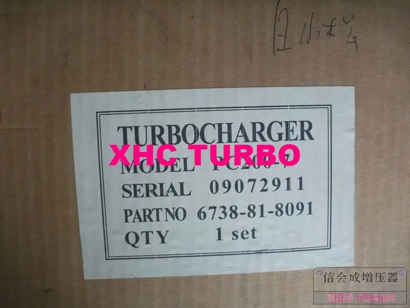 HX35 6738-81-8091-6-XHC