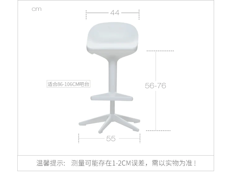  Soup spoon stool_10.jpg