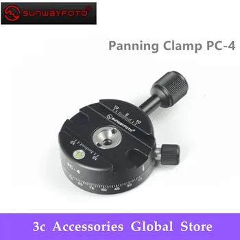 

SUNWAYFOTO Panning Clamp PC-4 63mm Tripod Head Quick Release Clamp for DSLR Tripode Quick Release Clamp Plate Ballhead Lever
