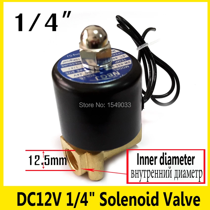 1/4" dc 12V Electric solenoid valve water solenoid valve for water air