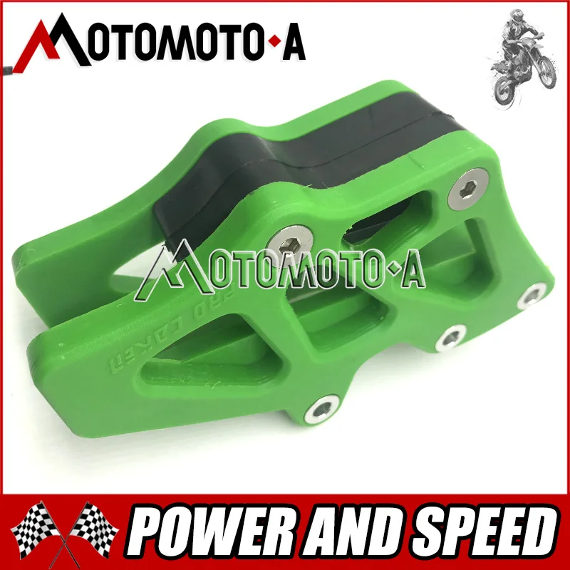 Зеленая пластиковая защита цепи для мотокросса kawasaki kxf kx450f kx250f внедорожный