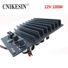 CNIKESIN 12V 100W High Power Car Audio Power Amplifier Scooter Subwoofer Core Mono PS100