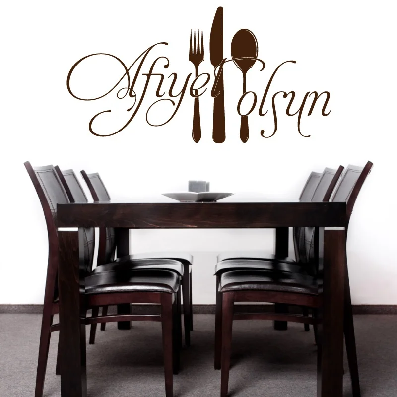 Turkish Wall Stickers ,Turkish muslim Kitchen Restaurant decoration wall stickers is2008 Turkish Wall Stickers ,Turkish muslim Kitchen Restaurant decoration wall stickers is2008