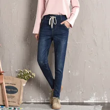 Женские шаровары, корейская мода, высокая талия, длина по щиколотку, прямые, свободные, большие размеры, Feminino, XL-5XL, базовые женские длинные джинсы