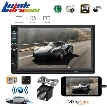 

Radio MP5 Player Bluetooth Handsfree Autoradio AUX USB Reverse Image Support View Camera Car Radio 2 din Mirrorlink 7018B Stereo