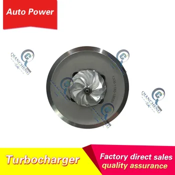 

06H145702S 06H145702L 06H145702G 06H145702Q Alloy impeller Turbo Core Assy CHRA For Audi A4 A5 Q5 S4 2.0TFSI 2.0T turbo