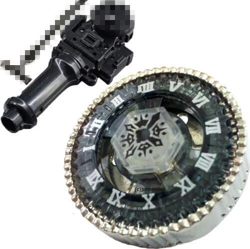 B-x Toupie Burst Beyblade Spinning Top 