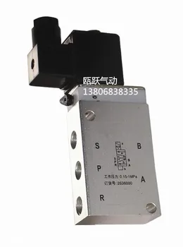 

Open source Hailong series solenoid valve 263060026306000 26362002637050 2637250