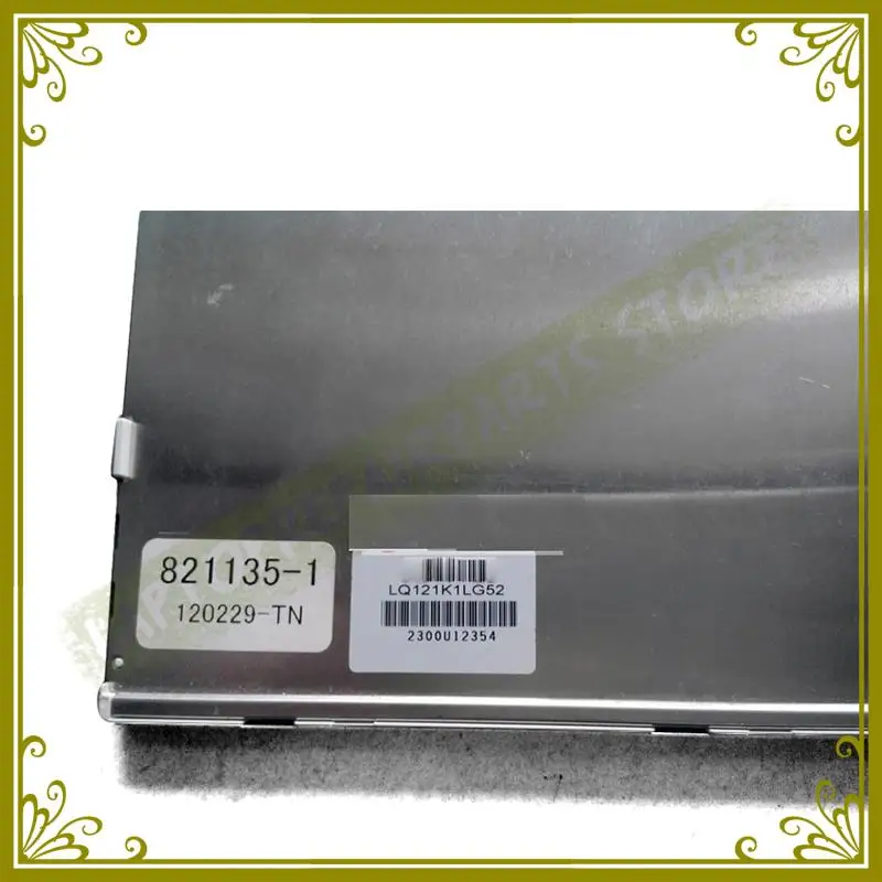 LQ121K1LG52 (2)