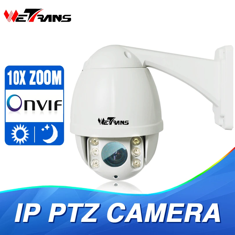 

WETRANS IPPTZ905- 1.3MP 1/3" CMOS ONVIF P2P Mini Indoor/ Outdoor High Speed Dome Night Vision IP PTZ Camera