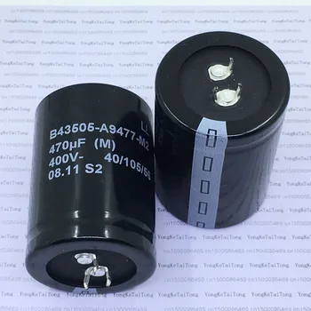 

2PCS/LOT 400V470UF 470UF400V 400V 470UF 35*50MM Capacitor