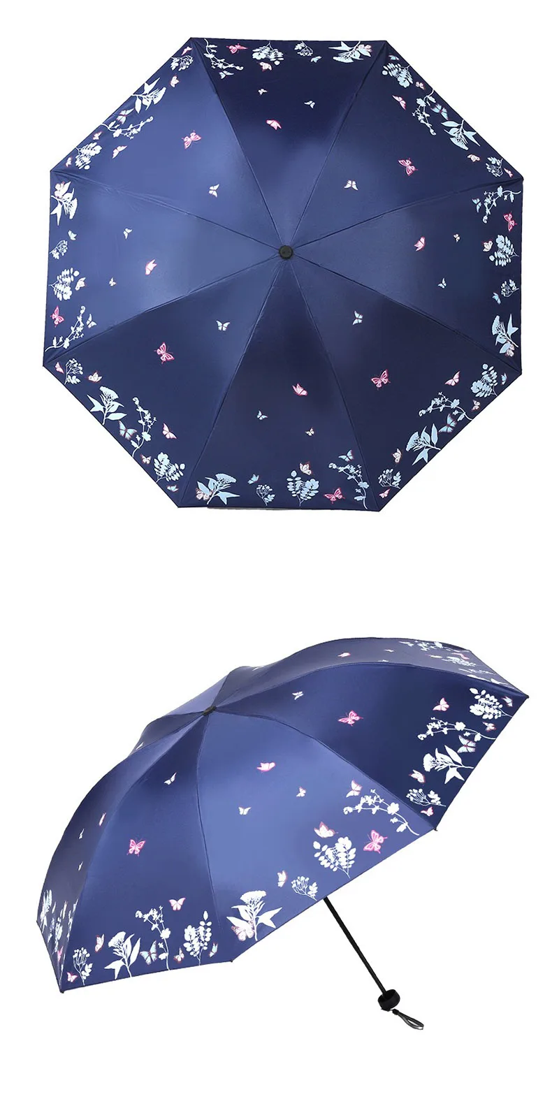 Umbrella Kids