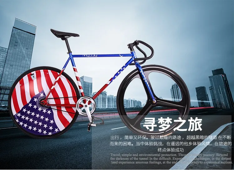 Clearance Original X-Front brand fixie Bicycle Fixed gear 46cm 52cm DIY Three cutter one wheel speed road bike fixie bicicleta 1 Clearance Original X-Front brand fixie Bicycle Fixed gear 46cm 52cm DIY Three cutter one wheel speed road bike fixie bicicleta 1
