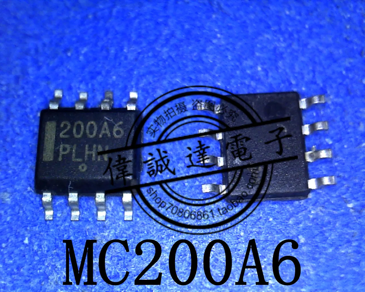 20 шт. MC200A6 NCP200A6 200A6 SOP8 Новый