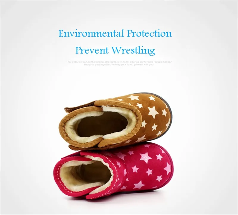 Baby First Walker Shoes (4)