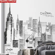 Креативный городской архитектурный узор Наклейка на стену спальня офис гостиная диван ТВ фон настенные украшения большие наклейки
