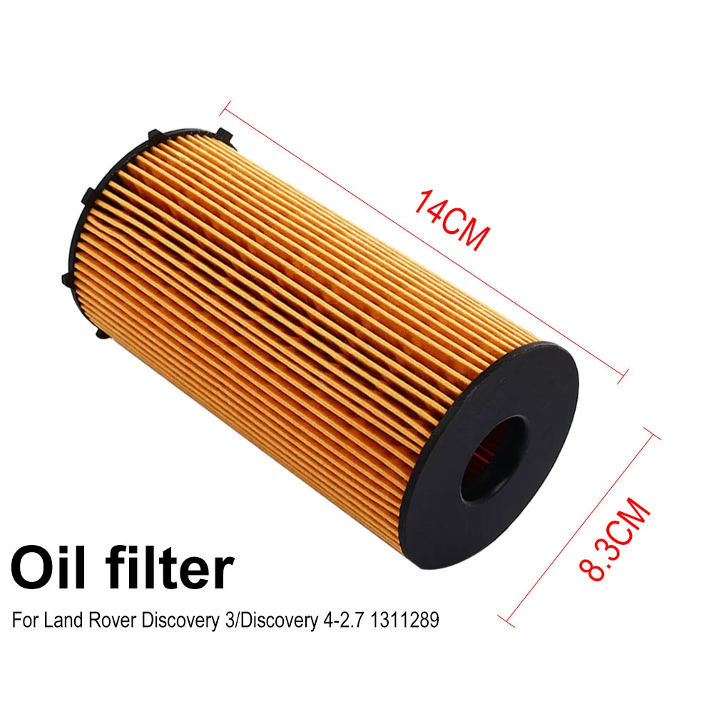 Авто автомобильный масляный фильтр подходит несколько моделей масляный фильтр Анти-Пыльца пыли авто аксессуары 1311289 для LAND ROVER