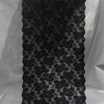 

Free Shipping Width16CM black and white Elastic Lace Fabric diy clothes fabric accessories