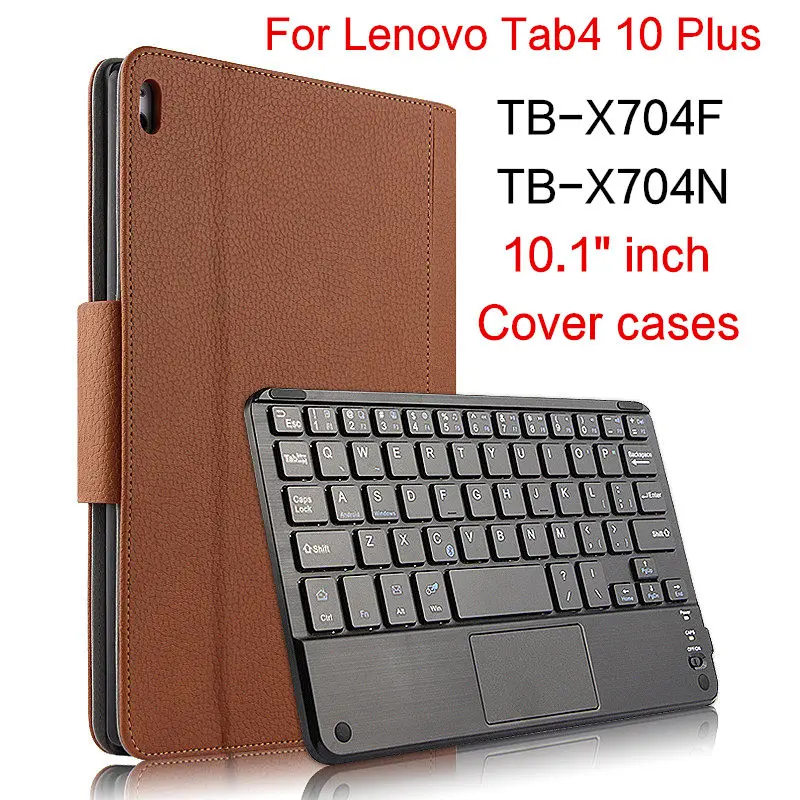 Чехол для Lenovo Tab 4 plus защитный чехол планшета Plus X704N 10 1 дюйма защита клавиатуры