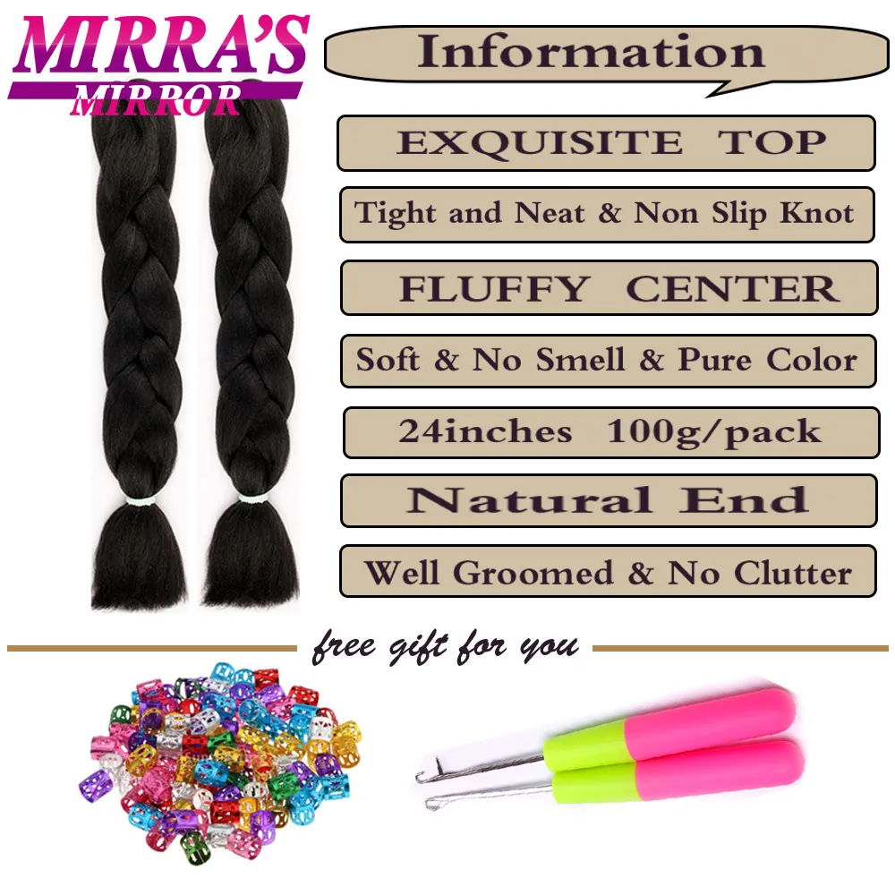Mirra's зеркальные плетеные волосы для наращивания крючком оплетка волос Синтетические широкие волосы 24 дюйма Три/два тона 100 г/упак