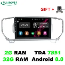 Funrover 9 дюймов dvd-плеер автомобиля для KIA Sportage 2016 2017 Kx5 2 г + 32 г навигации автомобиля радио стерео головного устройства автомобилей мультимедийный плеер