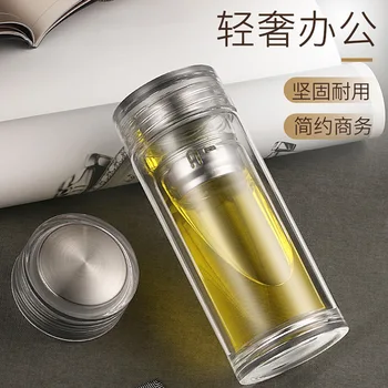 

Travel Drinkware Portable Double Wall Glass Tea Bottle Tea for Men Women Infuser Glass Tumbler Stainless Steel Filters The Tea F