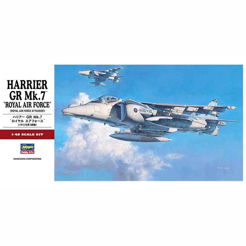 1/48 Hasegawa 07236 HARRIER GR Mk." Королевская воздушная сила" модель хобби