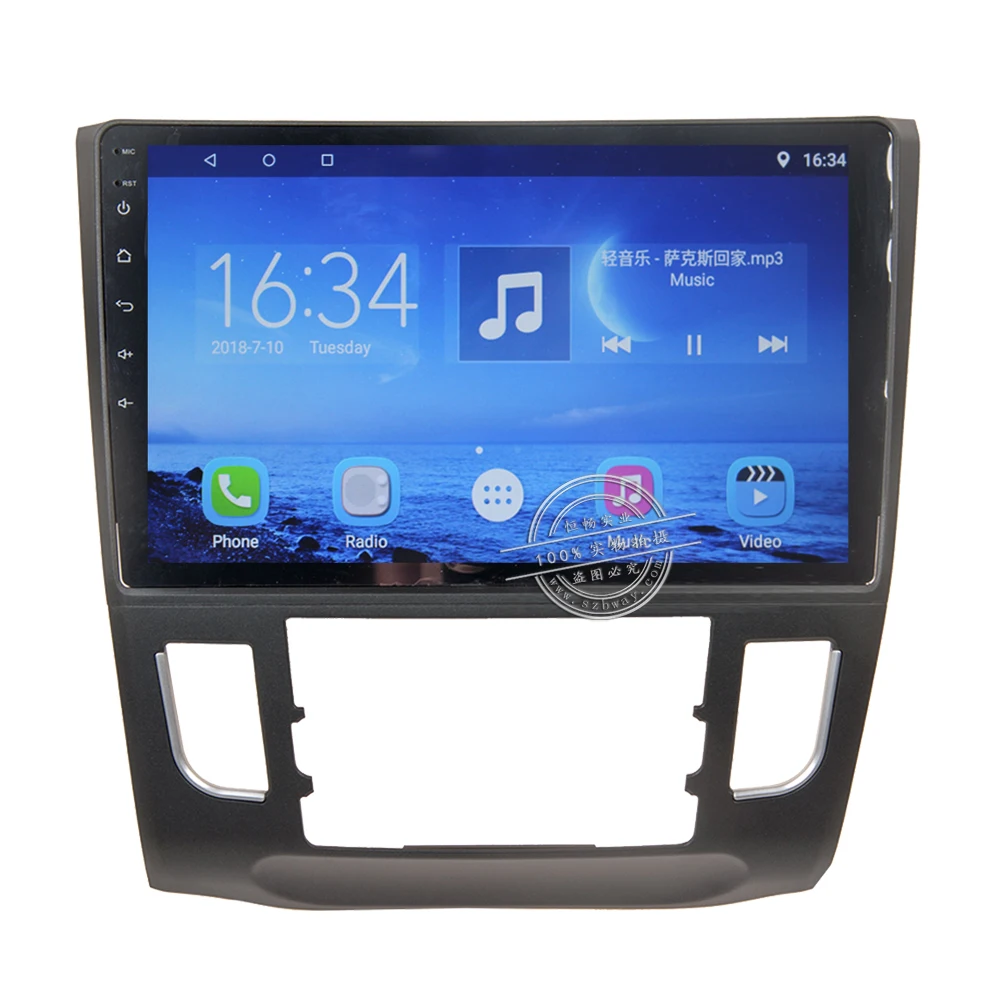Flash Deal Hang xian 10.1" Quad Core Android 7.0 Car DVD Player For Honda Crider 2013 car radio multimedia GPS Navigation BT,wifi,SWC 3