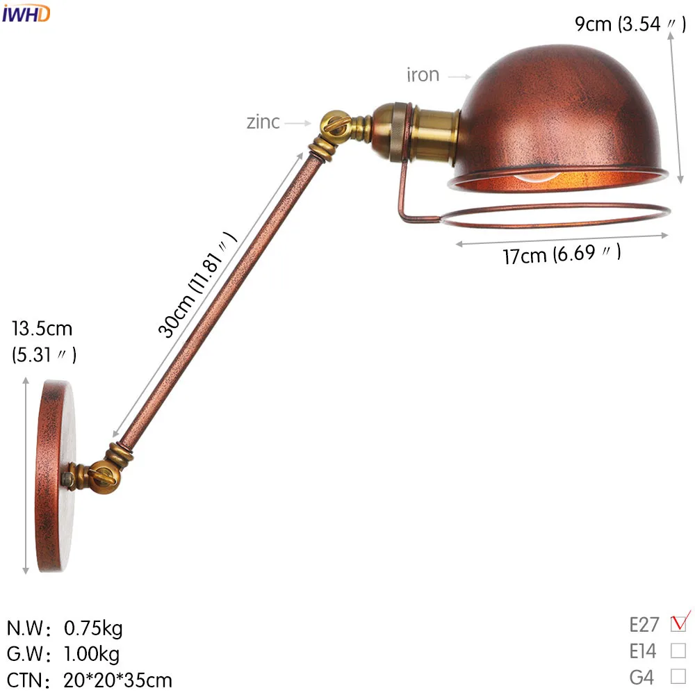 B0050A 30cm