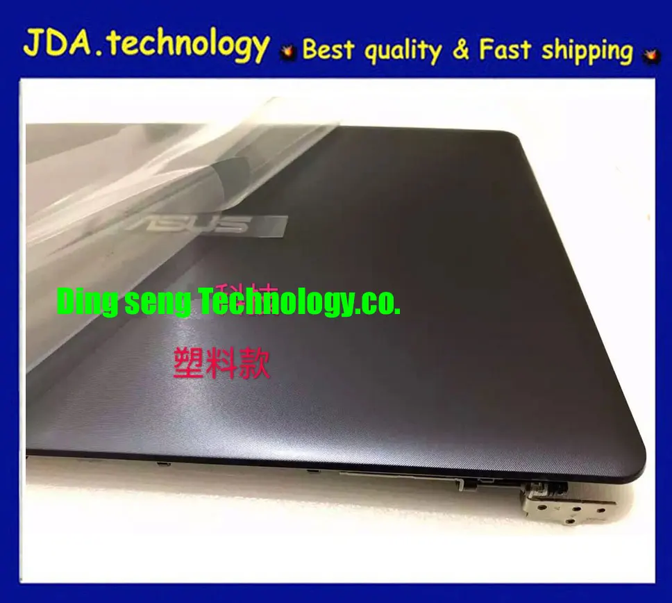 MEIARROW Новая/оригинальная задняя крышка для ASUS VivoBook X411U X411 X411UF X411UN X411UA Пластиковая