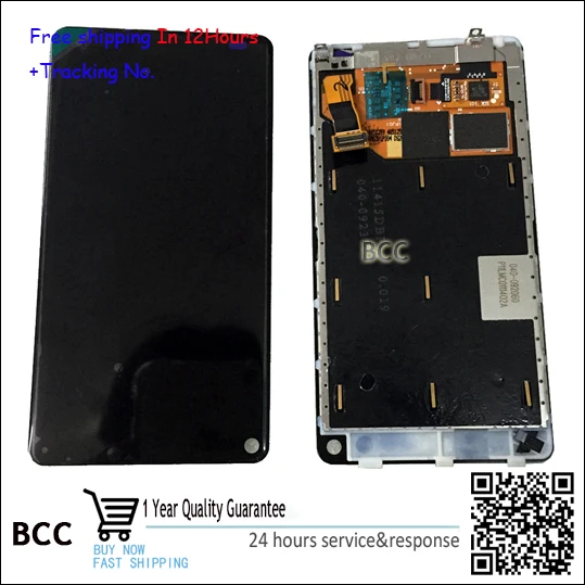 

100% Guarantee Original LCD Display Touch Digitizer Screen with frame Assembly For Nokia Lumia N9 Test ok