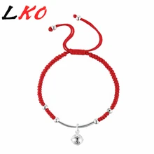 LKO S925 Sterling Silver Bell Lucky Red Rope Shambala Bracelet for man&women gift free shipping