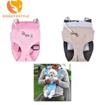 Solid-Dog-Carrier-Bag-Pet-Breathable-Backpack-Puppies-Cat-Shoulder-Bags-Teddy-Travel-Tote-Doggies-Accessories.jpg_640x640_