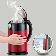 Электрический чайник для дома 304 из нержавеющей стали изолированный автоматический Тепловая безопасность функция автоматического выключения