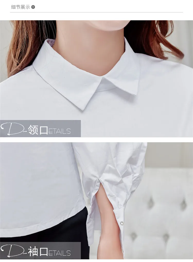 M18010409-17