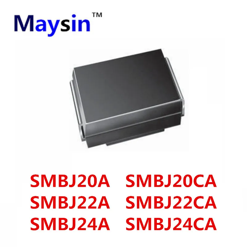 

100PCS SMBJ20 SMBJ20A SMBJ20CA SMBJ22 SMBJ22A SMBJ22CA SMBJ24 SMBJ24A SMBJ24CA SMB HIGH QUALITY