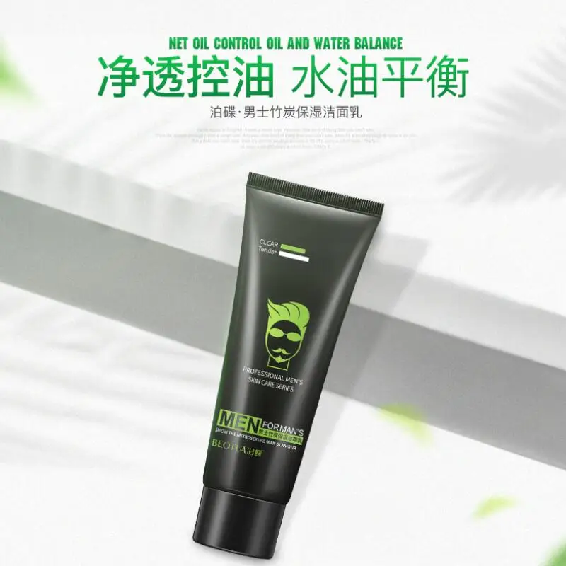 Для мужчин глубокое очищение бамбуковый уголь уход за кожей лица увлажняющее очищающее средство от угрей ухода моющее средство