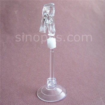 

Clear Plastic Advertising POP Clip Sucker Twister, glass shelf rack wall showcase counter price tags cards display sign holder