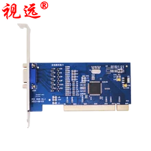 4 способа AV к PCI EC5128 Карта видеозахвата SD Карта видеозахвата с кабелем upport приложение для мобильного телефона для ПК