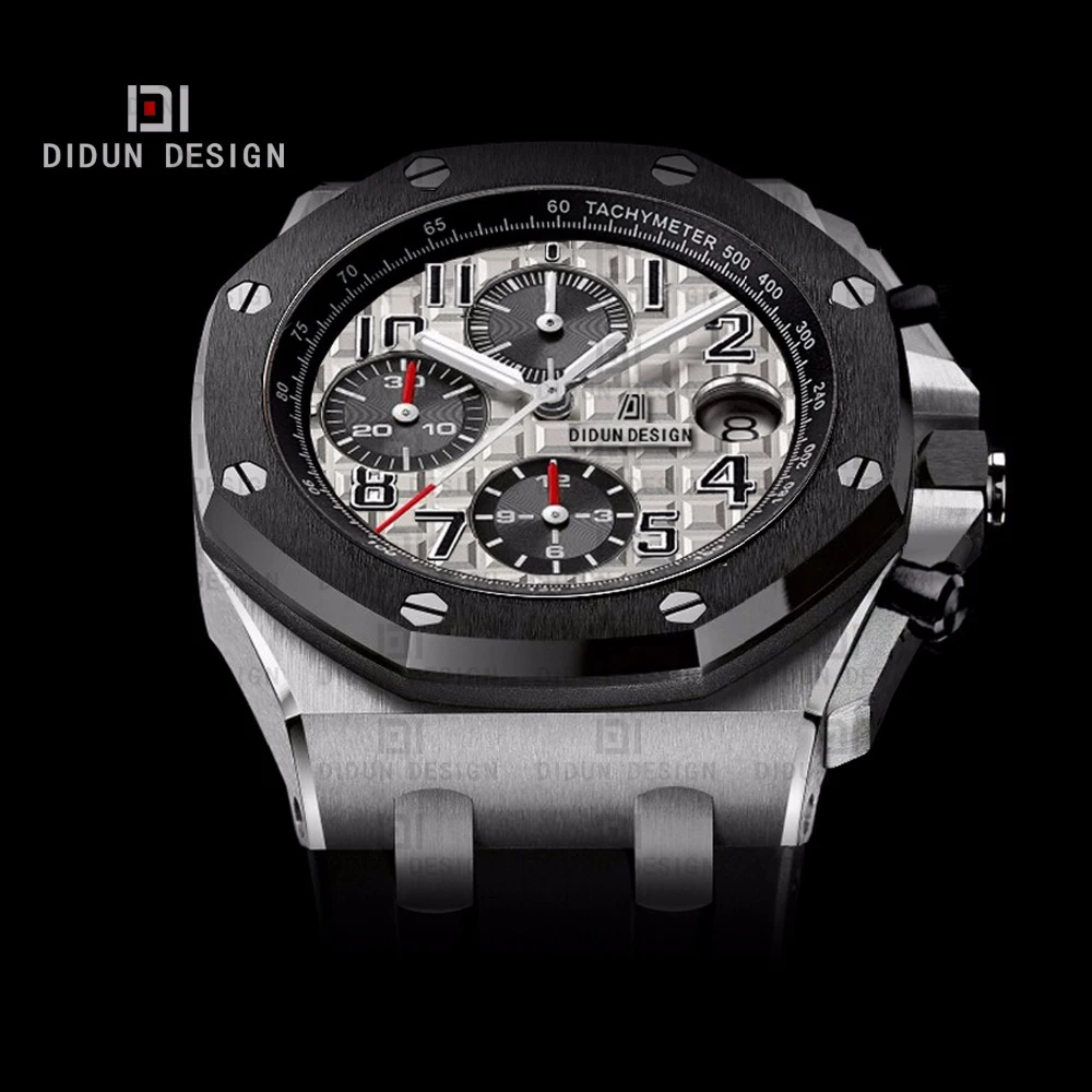 

DIDUN Men Steel Military Sports Watch Men Top Brand Luxury Quartz Men watches Black Silver WristWatch 50m Water Resistant