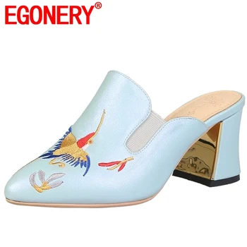 

EGONERY 2019 Summer sweet fashion women's Slippers pink blue Embroider sandals Outside high heels lolita girl Wedges shoes