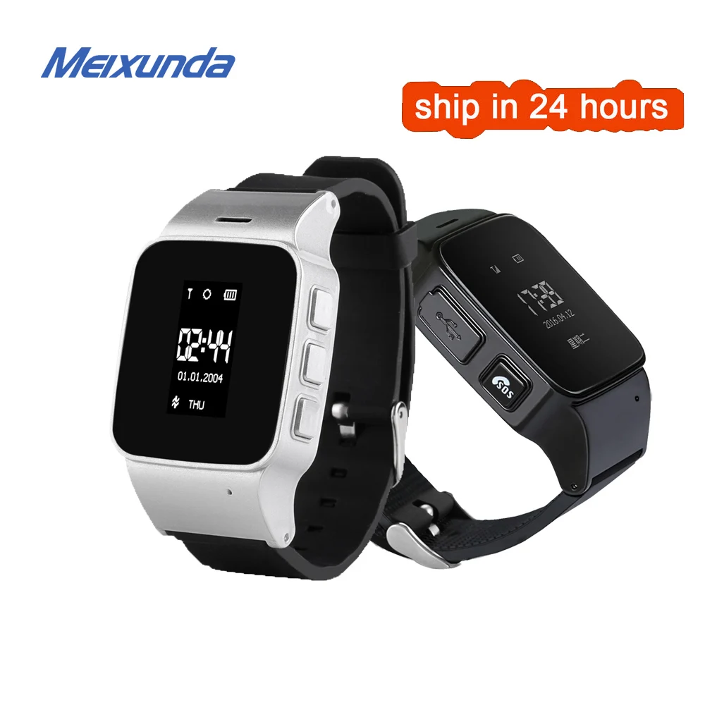 smartwatch for elderly 2018
