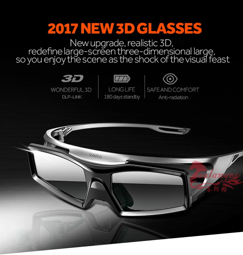 JMGO 3D Glasses (14)