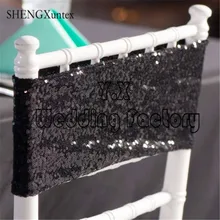 Повязка на стул с блестками \ пояс на стул для украшения стула Chiavari