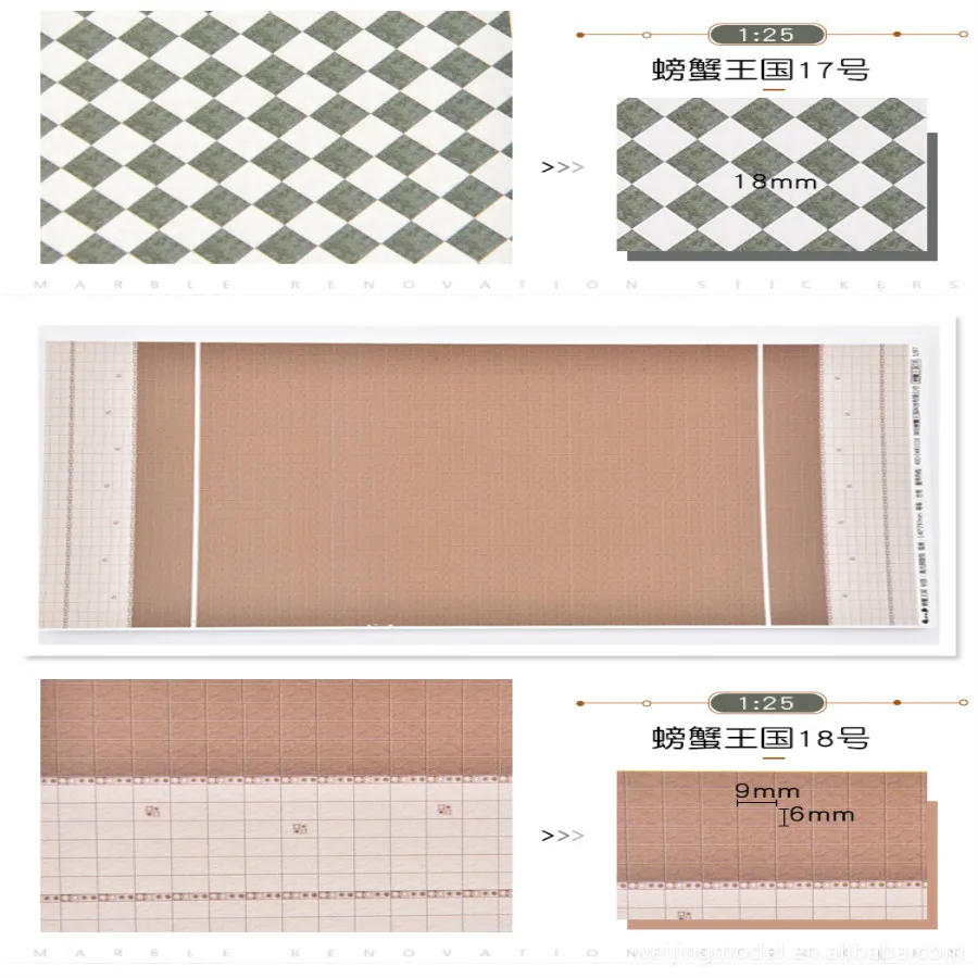 scale model paper (21)
