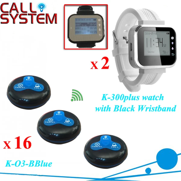 Two Watch Pager with 16 Call Buttons Wireless Service Waiter Remote Call Bell System